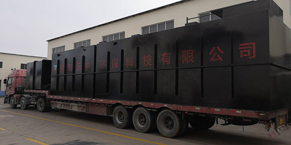 工業(yè)污水處理的主要類型有哪些？-樂(lè)中環(huán)保