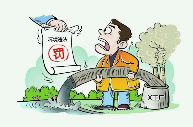 養(yǎng)殖場(chǎng)污水直接排放會(huì)面臨哪些處罰？