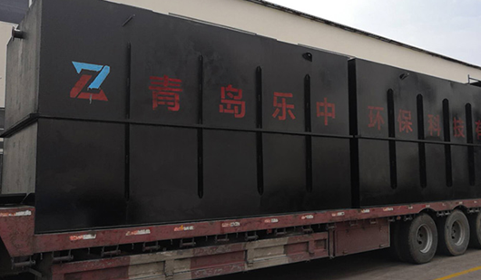 一體化生活污水處理設(shè)備試車前的檢查內(nèi)容-樂中環(huán)?？萍? /><p>一體化生活污水處理設(shè)備試車前的檢查內(nèi)容-</p></a></li>
</ul>
<ul>
<li><a href=